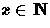 $x \in \, {\rm N} \!\!\!\!\! {\rm I} \,\,\,$