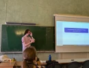 pxl 20260723