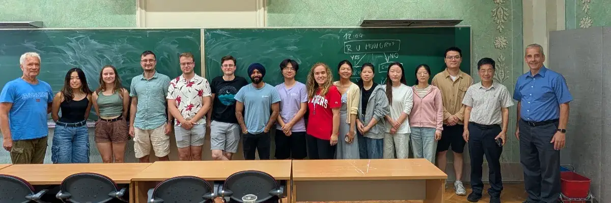Dimacs Students image