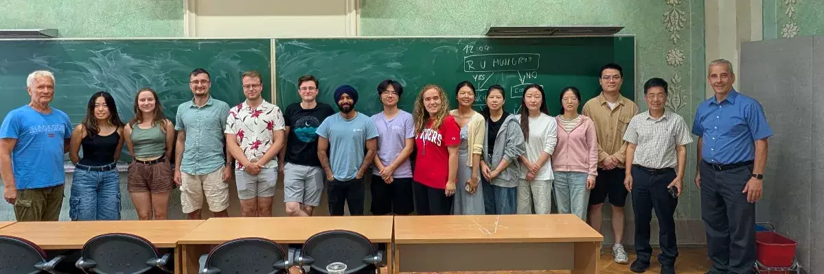 Dimacs Students image